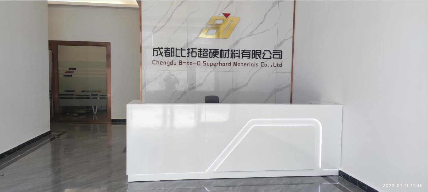 四川比拓超硬材料有限公司 /s/100x563四川比拓超硬材料有限公司